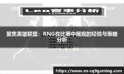 CQ9电子APP