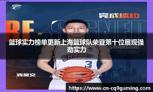 CQ9电子首页