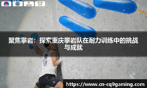 CQ9电子官方网站
