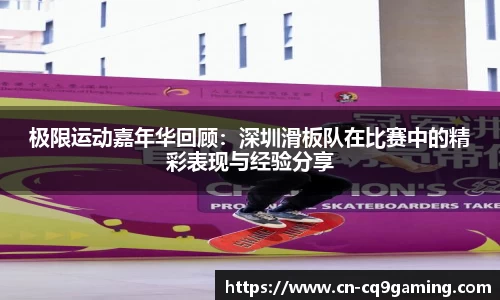 CQ9电子首页