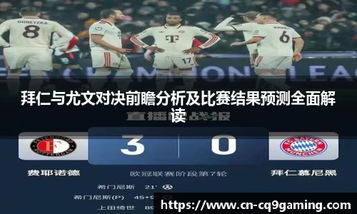 CQ9电子首页