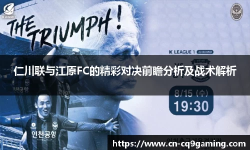 CQ9电子APP